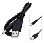 Đầu Nối DC1335 DC Plug